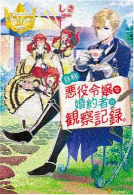 海外剧场分镜