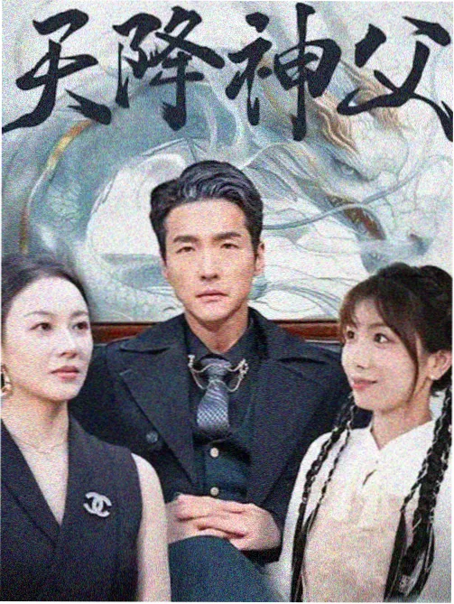 漫改仓库分镜